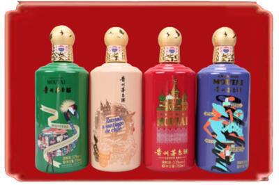 琼海市烟酒回收走进系列茅台.jpg