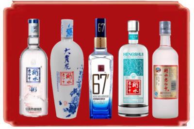 琼海市烟酒回收衡水老白干.jpg