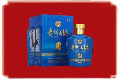 琼海市烟酒回收贵州大曲.jpg