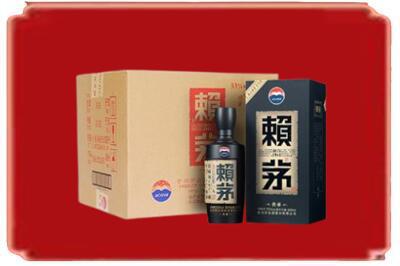 琼海市烟酒回收赖茅.jpg